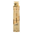 LATTAFA AIR FRESHENERS 300ML BOX OF 12